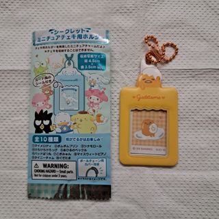 （分類：）位於 。 由 shdandy 提交（商品編號 1453871386，圖片 1）。簡介： 。