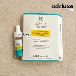 (Category: ) located in . Submitted by adcskincare (Listing ID 1453849288, Image 1). Description: .