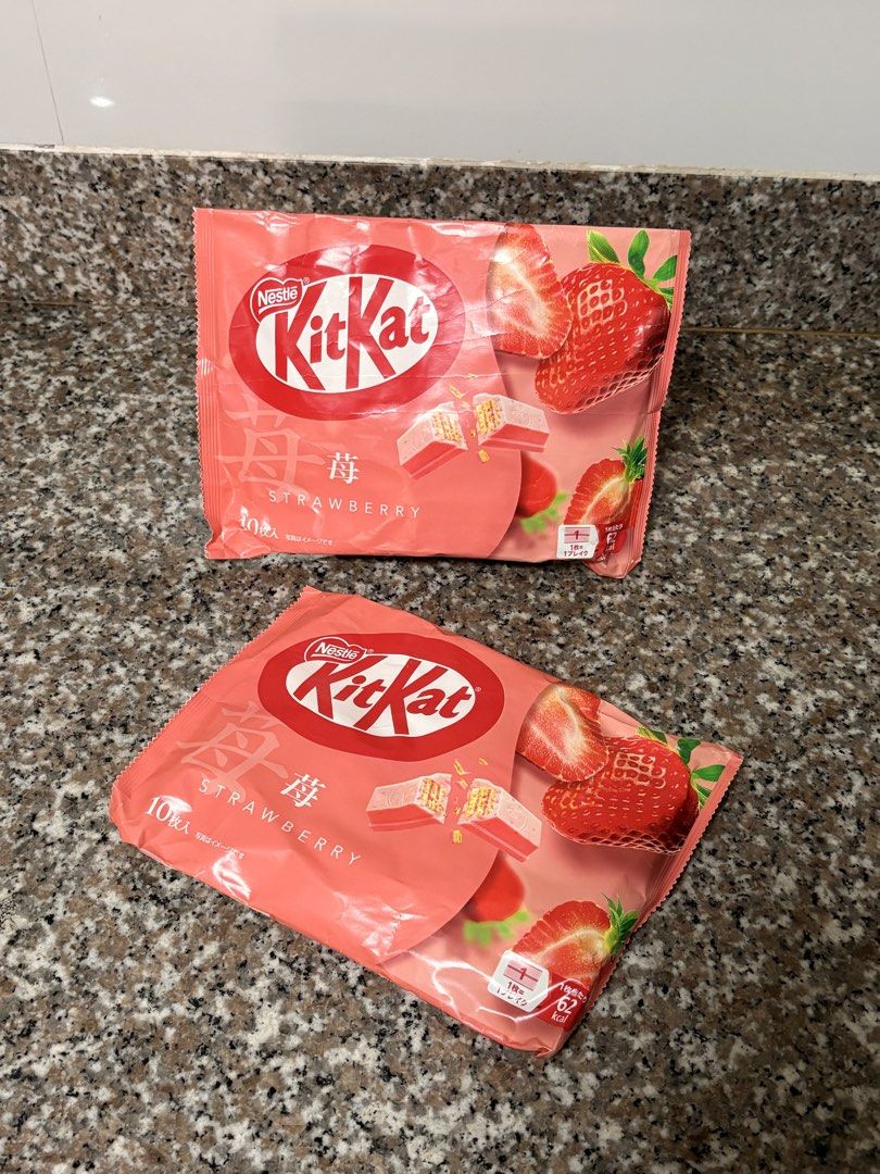 KitKat Strawberry (Category: Other Food & Drinks) located in Antipolo. Submitted by abclairefg (Listing ID 1454002853, Image 1). Description: bought in Japan exp December 2026.