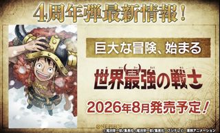 （分類：）位於 。 由 koaoisora 提交（商品編號 1453916195，圖片 1）。簡介： 。