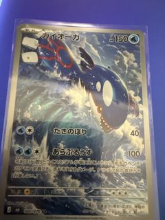 (Category: ) located in . Submitted by sorloxd (Listing ID 1453946323, Image 1). Description: .