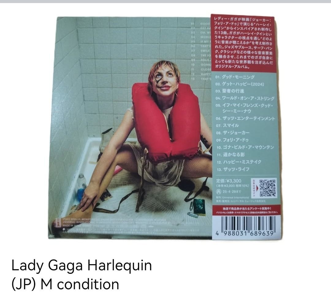 Lady Gaga Harlequin CD (unsealed) (Category: CDs & DVDs) located in Dangcagan. Submitted by cd_haven5 (Listing ID 1453852402, Image 2). Description: #FORSALE #FORSALE #FORSALE #Authentic #Legit #Original We only sell original items. All items posted are on hand. Please message me for availability of the item/s because the items are also posted on my other online stores. All items are imported unless stated PH. We also accept Pre-orders. Payment M