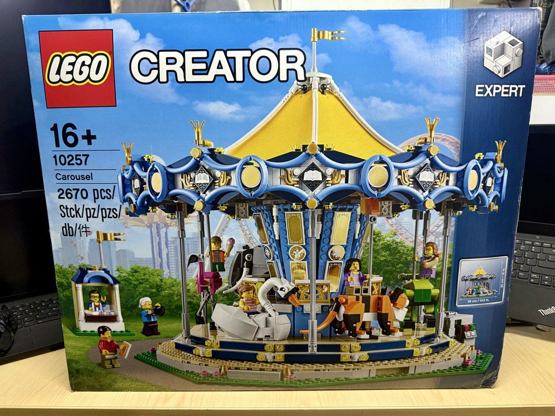 LEGO Creator Expert 10257 Carousel (2017) (Category: Lego & Building Sets) located in Mandaluyong City. Submitted by atentodr (Listing ID 1453999708, Image 1). Description: LEGO Creator Expert 10257 Carousel Set can be motorized New / sealed - shelf wear / dented box.