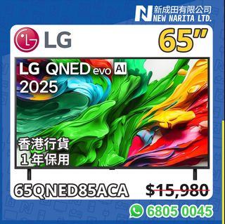 （分類：）位於 。 由 newnarita 提交（商品編號 1453913331，圖片 1）。簡介： 。
