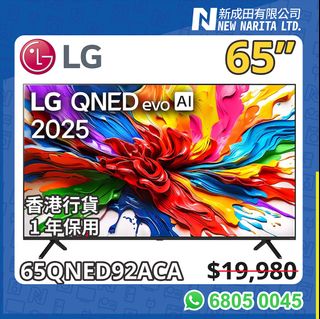 （分類：）位於 。 由 newnarita 提交（商品編號 1453914015，圖片 1）。簡介： 。