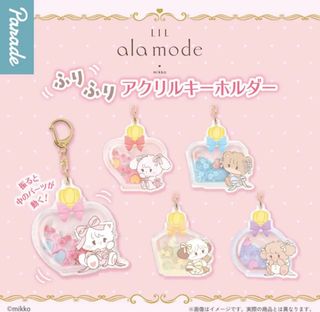 （分類：）位於 。 由 chanjwy 提交（商品編號 1453973845，圖片 1）。簡介： 。