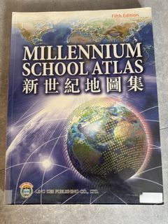 （分類：）位於 。 由 22.44 提交（商品編號 1453920680，圖片 1）。簡介： 。