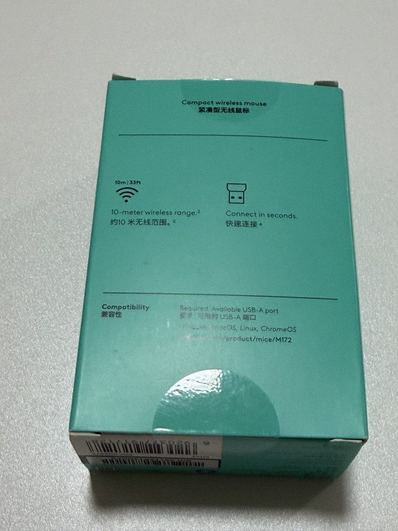 Logitech wireless mouse (Category: Mouse & Mousepads) located in Singapore. Submitted by aerofish (Listing ID 1453924348, Image 2). Description: M172.