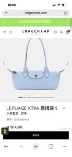 由 winniewu491 (刊登 ID 1453958043，圖片 1) 提交，位於 的 (類別：)，說明：。