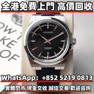 （分類：）位於 。 由 wa52190813 提交（商品編號 1453848592，圖片 1）。簡介： 。