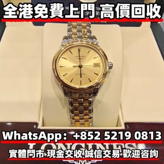（分類：）位於 。 由 wa52190813 提交（商品編號 1453848723，圖片 1）。簡介： 。