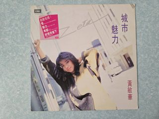 （分類：）位於 。 由 buddyman2010 提交（商品編號 1453943747，圖片 1）。簡介： 。