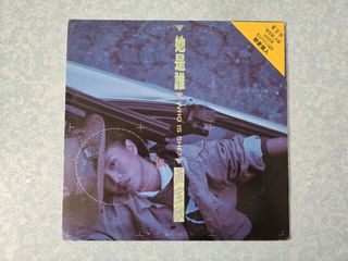 （分類：）位於 。 由 buddyman2010 提交（商品編號 1453830105，圖片 1）。簡介： 。