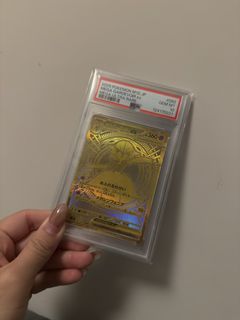 （分類：）位於 。 由 22444 提交（商品編號 1453985444，圖片 1）。簡介： 。