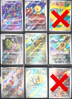 （分類：）位於 。 由 ahsze_1023 提交（商品編號 1453562334，圖片 1）。簡介： 。