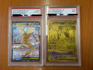 （分類：）位於 。 由 cshon4 提交（商品編號 1453842065，圖片 1）。簡介： 。