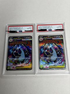 （分類：）位於 。 由 cshon4 提交（商品編號 1453839817，圖片 1）。簡介： 。