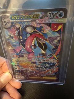 （分類：）位於 。 由 joeling168 提交（商品編號 1453970276，圖片 1）。簡介： 。