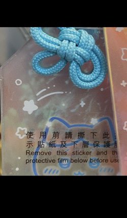 （分類：）位於 。 由 lamlamfungb 提交（商品編號 1453835409，圖片 1）。簡介： 。
