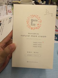 （分類：）位於 。 由 meaocat 提交（商品編號 1453971008，圖片 1）。簡介： 。