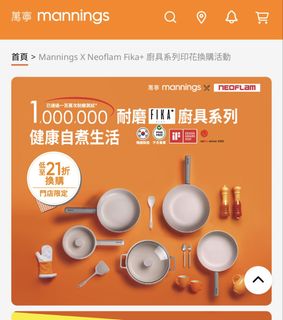 （分類：）位於 。 由 wah8276 提交（商品編號 1453894357，圖片 1）。簡介： 。