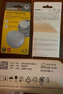 （分類：）位於 。 由 bunny_c 提交（商品編號 1453978576，圖片 1）。簡介： 。