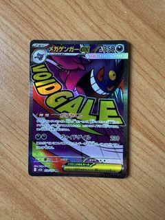 (Category: ) located in . Submitted by garstyy (Listing ID 1453858611, Image 1). Description: .