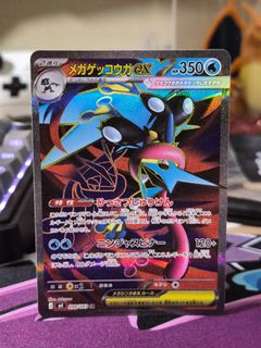 (Category: ) located in . Submitted by jstcg (Listing ID 1453975004, Image 1). Description: .