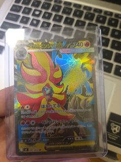 (Category: ) located in . Submitted by zycardstash (Listing ID 1453930665, Image 1). Description: .