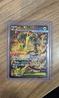 (Category: ) located in . Submitted by dragonite55 (Listing ID 1453940432, Image 1). Description: .