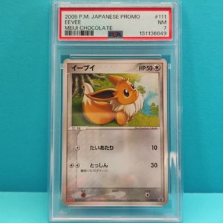 （分類：）位於 。 由 waterpapa 提交（商品編號 1453910491，圖片 1）。簡介： 。