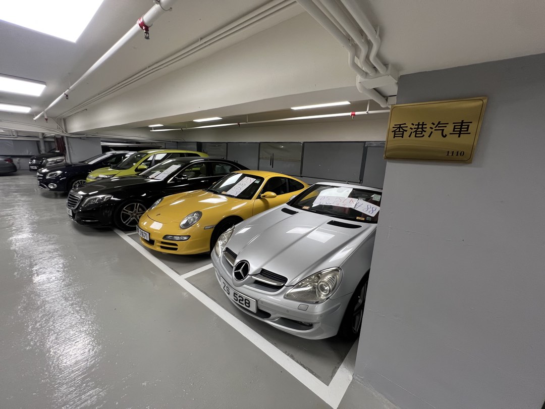 (分類:)位於 。 由 hhjjll 提交(商品編號 1453925532,圖片 1)。簡介: 。