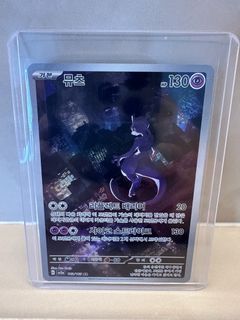 (Category: ) located in . Submitted by pika.agent (Listing ID 1453817717, Image 1). Description: .