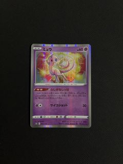 (Category: ) located in . Submitted by milodude (Listing ID 1437106960, Image 1). Description: .