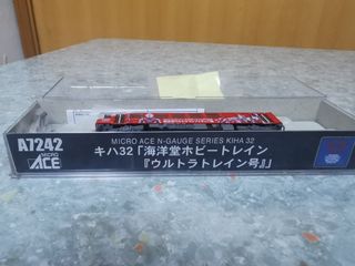 （分類：）位於 。 由 gwnxcuuwpx 提交（商品編號 1453974681，圖片 1）。簡介： 。