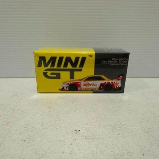 Diecast Car Model  收藏品 1