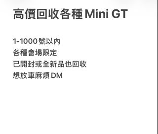 （分類：）位於 。 由 fwkkk_m 提交（商品編號 1453929604，圖片 1）。簡介： 。