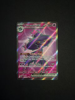(Category: ) located in . Submitted by milodude (Listing ID 1430246119, Image 1). Description: .