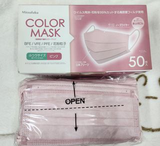 （分類：）位於 。 由 phoenixmiu 提交（商品編號 1453944261，圖片 1）。簡介： 。