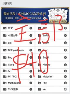 （分類：）位於 。 由 fish111509 提交（商品編號 1453916834，圖片 1）。簡介： 。