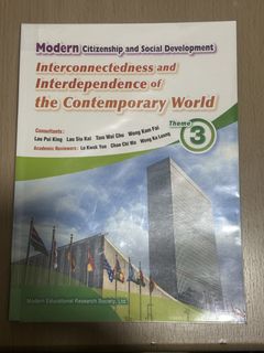 （分類：）位於 。 由 justextbooks 提交（商品編號 1453992185，圖片 1）。簡介： 。