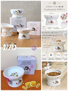 （分類：）位於 。 由 torame_heya 提交（商品編號 1453932741，圖片 1）。簡介： 。