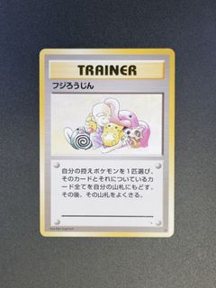 （分類：）位於 。 由 mat0303 提交（商品編號 1453999743，圖片 1）。簡介： 。