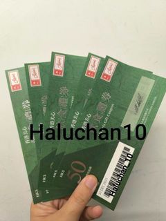 （分類：）位於 。 由 haluchan10 提交（商品編號 1453818412，圖片 1）。簡介： 。