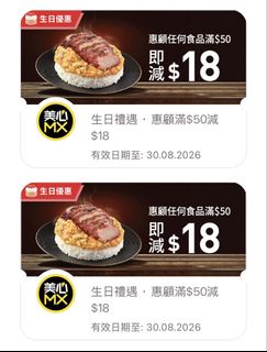（分類：）位於 。 由 chengchenghappy 提交（商品編號 1453913761，圖片 1）。簡介： 。