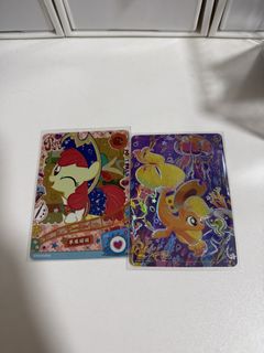 （分類：）位於 。 由 ella_aaaaa 提交（商品編號 1453940269，圖片 1）。簡介： 。