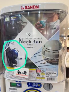 （分類：）位於 。 由 meowkabi 提交（商品編號 1453991639，圖片 1）。簡介： 。
