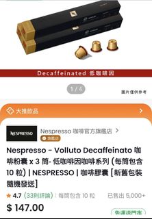 （分類：）位於 。 由 elephantorange 提交（商品編號 1453899751，圖片 1）。簡介： 。