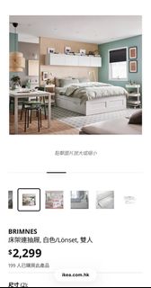 （分類：）位於 。 由 ccc040808 提交（商品編號 1454002008，圖片 1）。簡介： 。