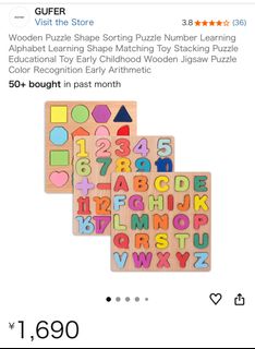 （分類：）位於 。 由 kubokasei 提交（商品編號 1453910443，圖片 1）。簡介： 。